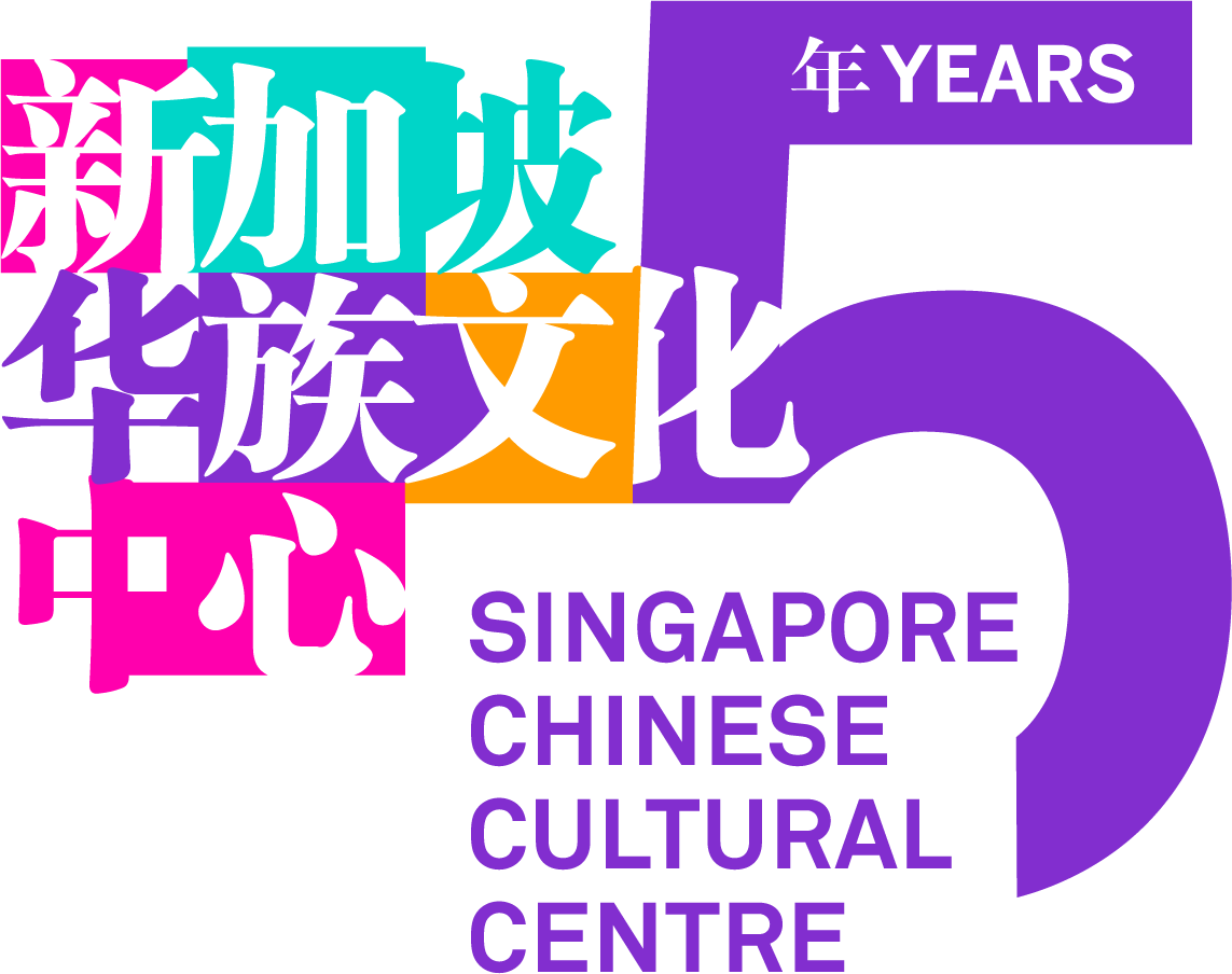 Logo_SCCC