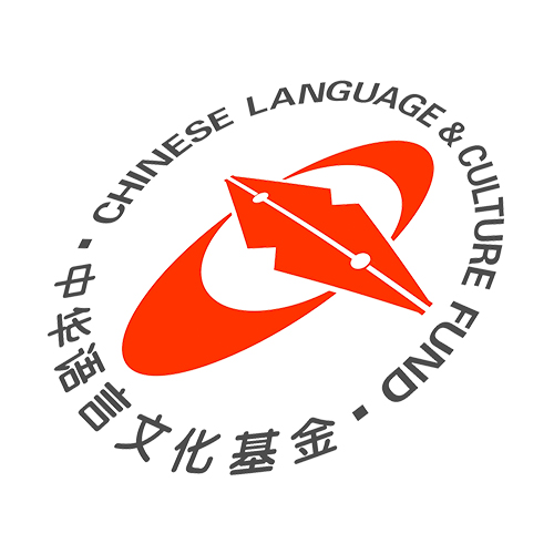 Logo_Chinese Language & Culture Fund