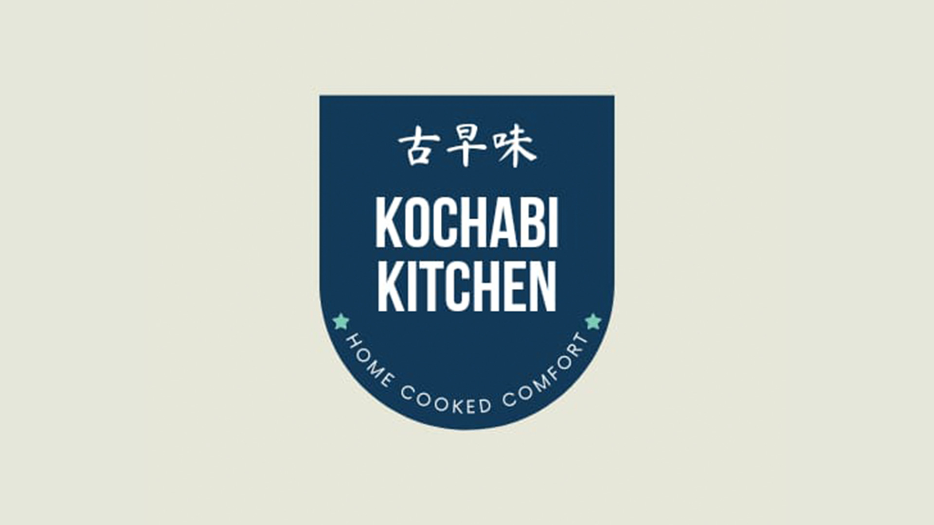 Image 18: Tuckshop_Programmes_2024 Residency_Kochabi Kitchen_Thumbnail