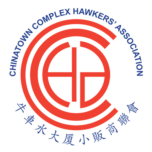 Logo_Chinatown Complex Hawkers' Association