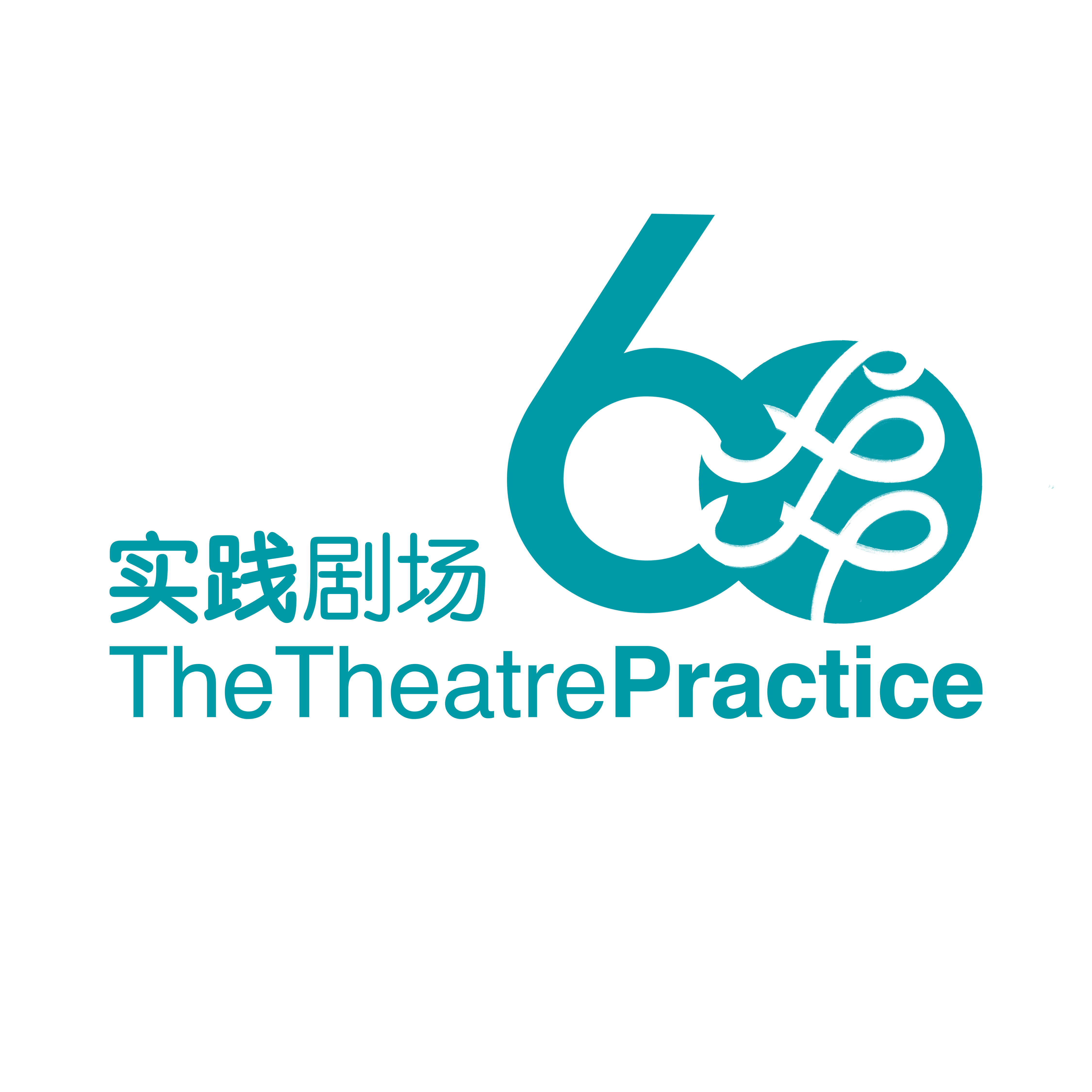 Logo_TTP60