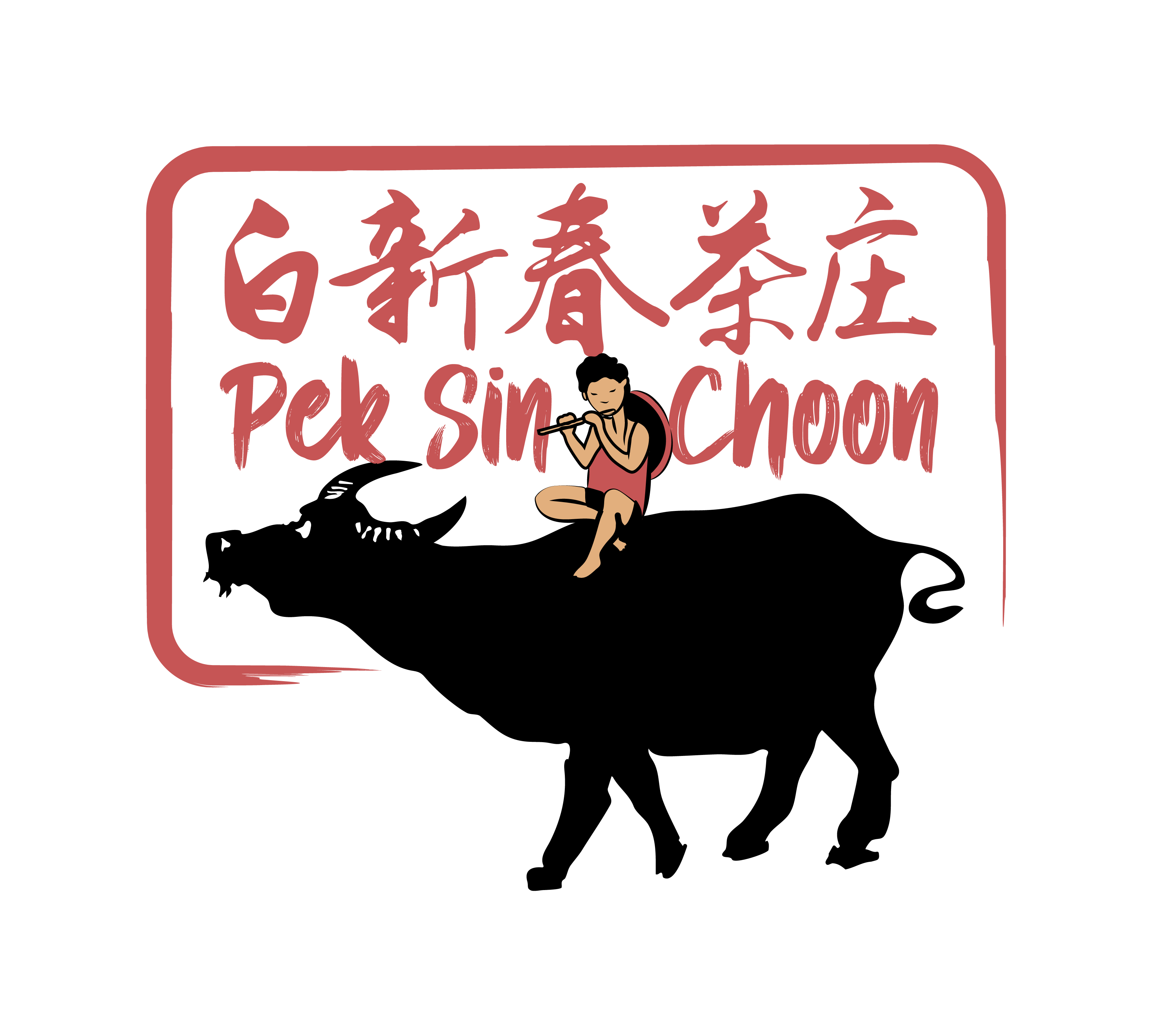 Logo_Pek Sin Choon